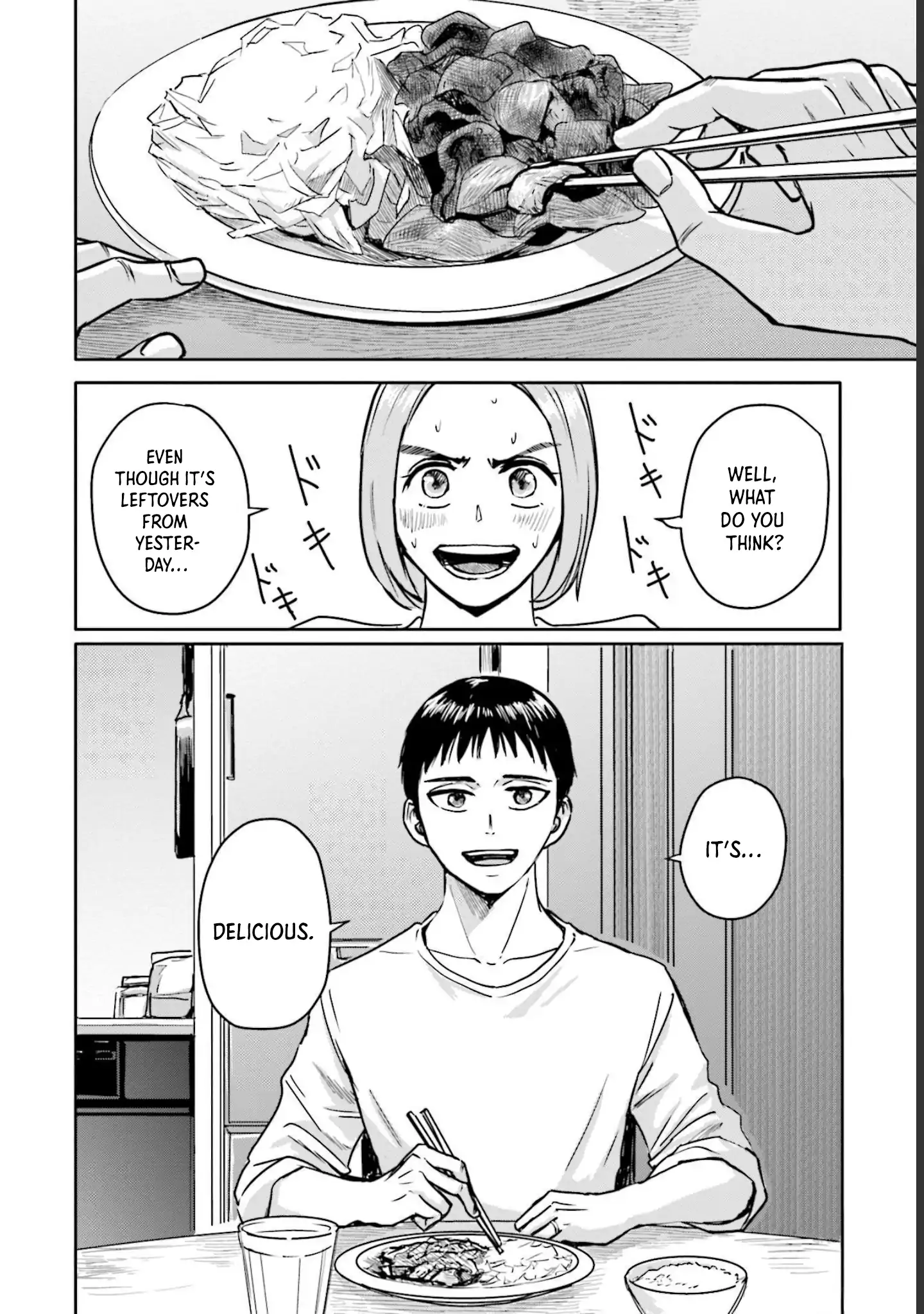 Meguru Mirai Chapter 14 - Page 3 - Meguru Mirai manga Chapter 14 manga